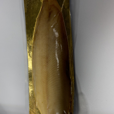 Омуль филе х/к в вакуумной упаковке  - Рыбный Берег