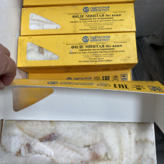 Филе Минтая (пачка 1 кг.) - Рыбный Берег