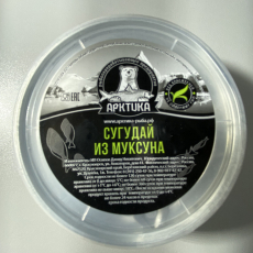 Сугудай из муксуна - Рыбный Берег