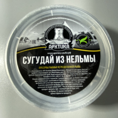 Сугудай из нельмы  - Рыбный Берег