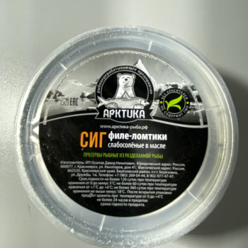 Сиг филе ломтики с\с в масле - Рыбный Берег